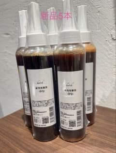 hatch 研究用雑貨drip 5本セット hatch 研究用雑貨drip 5本セット - メルカリ
