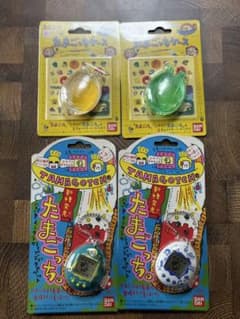 初代たまごっち　新品2個セット+ケース新品2個セット！！ 初代たまごっち 新品2個セット+ケース新品2個セット！！ - メルカリ