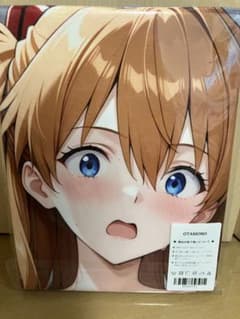 OTAMONO 式波・アスカ・ラングレー 風 大判タオル