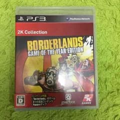 ボーダーランズ ゲームオブザイヤーエディションのサムネイル