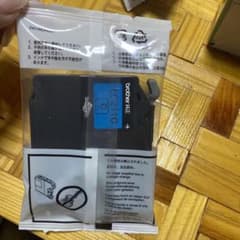 brother LC211 シアンのサムネイル
