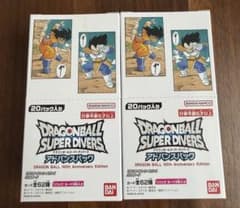 ドラゴンボール スーパーダイバーズ アドバンスパック 40周年記念 BOX