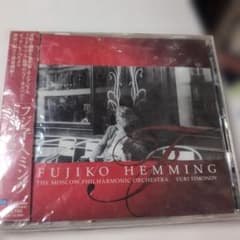 トロイメライ フジ子・ヘミング(P) シモノフ/モスクワ・フィルハーモニーso.