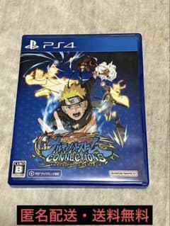 【PS4】NARUTO X BORUTO ナルティメットストームコネクションズ