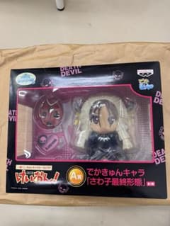 未開封品】 けいおん！ 一番くじA賞 でかきゅんキャラ さわ子最終形態