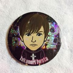 輝さん専用のサムネイル