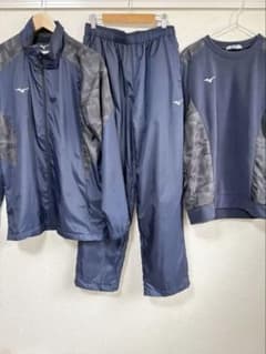 【超美品】ミズノ　ウィンドブレーカー　３点セット　サイズO