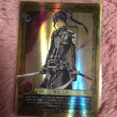 m98015719635_1.jpg?1607166968