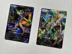 【24H以内発送】仮面ライダーバロン＆斬月セット/LRのサムネイル