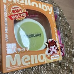 Mellojoy スクイーズ クリーミークリーム　抹茶　新品未開封品のサムネイル
