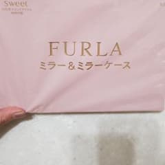 Sweet 雑誌　FURLA　フルラ　付録のサムネイル