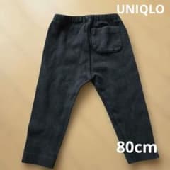 UNIQLO BABY リブ レギンス ブラック 80cmのサムネイル