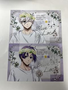 블루 록 flowercrown 특전 제2탄 엽서 쇼세이 시로 미카게 레오