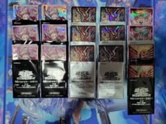 現世離レ 赤き竜 Stake Your Soul !など スリーブ プロテクター 現世離レ 赤き竜 Stake Your Soul !など スリーブ プロテクター - メルカリ