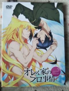 アニメDVD"オレん家のフロ事情 特装版"[2枚組]のサムネイル