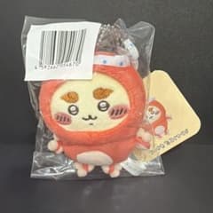 Chiikawa Octopus and Squid Lottery Prize D: Octopus and Squid Mascot Shisa
