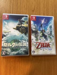 ゼルダの伝説 スカイウォードソードHD & ティアーズオブザキングダム セット ゼルダの伝説 ティアキン スカイウォードソードHD 2本セット - メルカリ
