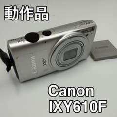 Canon IXY 610F デジタルカメラ シルバー - メルカリ