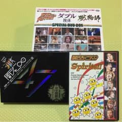 関ジャニ∞ DVDのサムネイル