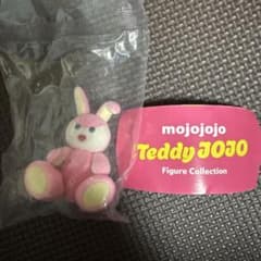 mojojojo テディ ジョージョー フィギュアコレクションのサムネイル