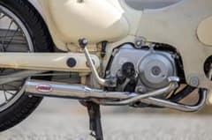 限定 バンプショット フィフティ ホンダ スーパーカブ50 / リトルカブ