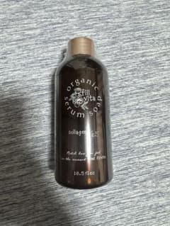 fill vita organic serum soap c5 シャンプーのサムネイル