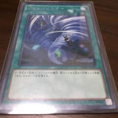 専用のサムネイル