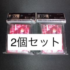 未開封ブシロードスリーブ】リアス・グレモリー（ハイスクールD×D）2個