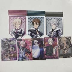 TRIGGER まとめ売り