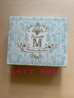 ふわっとマシュマロブラ ブラック Lのサムネイル