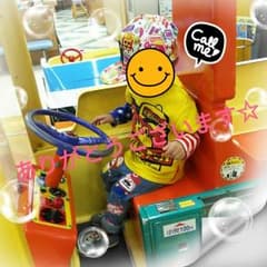 しぃ☆様専用のサムネイル