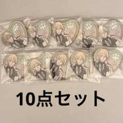 刀剣乱舞 髭切 ハート缶バッジコレクション 10点セット - メルカリ