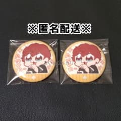 天城一彩 あんスタ 大川ぶくぶ ぶくスタ 缶バ - メルカリ