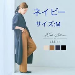 神戸レタス 田中亜希子さんコラボ サイドジップジャージーワイドパンツのサムネイル