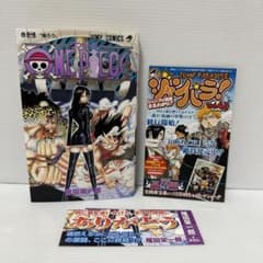 初版】ONE PIECE 44巻 尾田栄一郎 ワンピース - メルカリ
