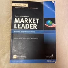 Upper Intermediate MARKETLEADER 第3版 EXのサムネイル