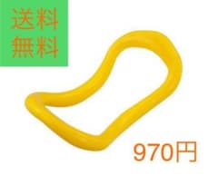 ヨガリング ストレッチ用品 ウェーブストレッチリング ♡ピンク♥のサムネイル