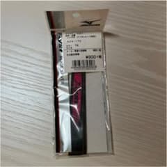 テニス エッジガード (MIZUNO)のサムネイル