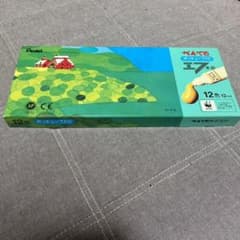 ぺんてる　水彩絵の具12色のサムネイル