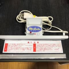 クリップシーラーのサムネイル