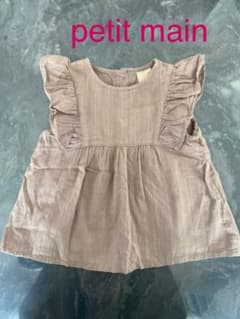 美品！プティマイン トップス チュニックのサムネイル
