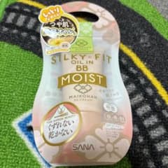 ★土日限定価格★ サナ 舞子はん bbクリーム モイスト 未開封のサムネイル