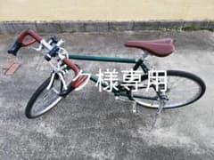 ロードバイクのサムネイル