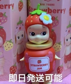 ソニーエンジェル ストロベリーラブ シリーズ イチゴ - メルカリ