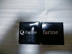 ファリネのサムネイル