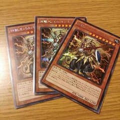 神獣王バルバロスのサムネイル