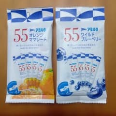 アオハタ　スティック　ジャム2種のサムネイル