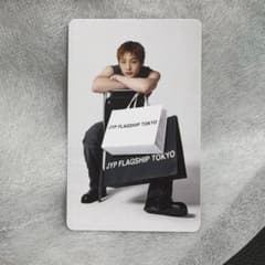 straykids スキズ トレカ アイエン フラッグシップ ラントレ - メルカリ