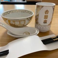 吉野家　金柄　どんぶりセットのサムネイル