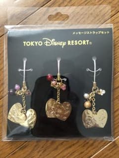 ディズニー キーホルダーのサムネイル